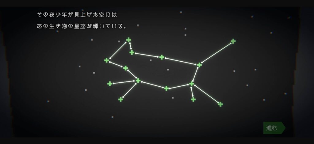 面白いポイント3:完全無料で最後まで遊べる太っ腹な配信形態