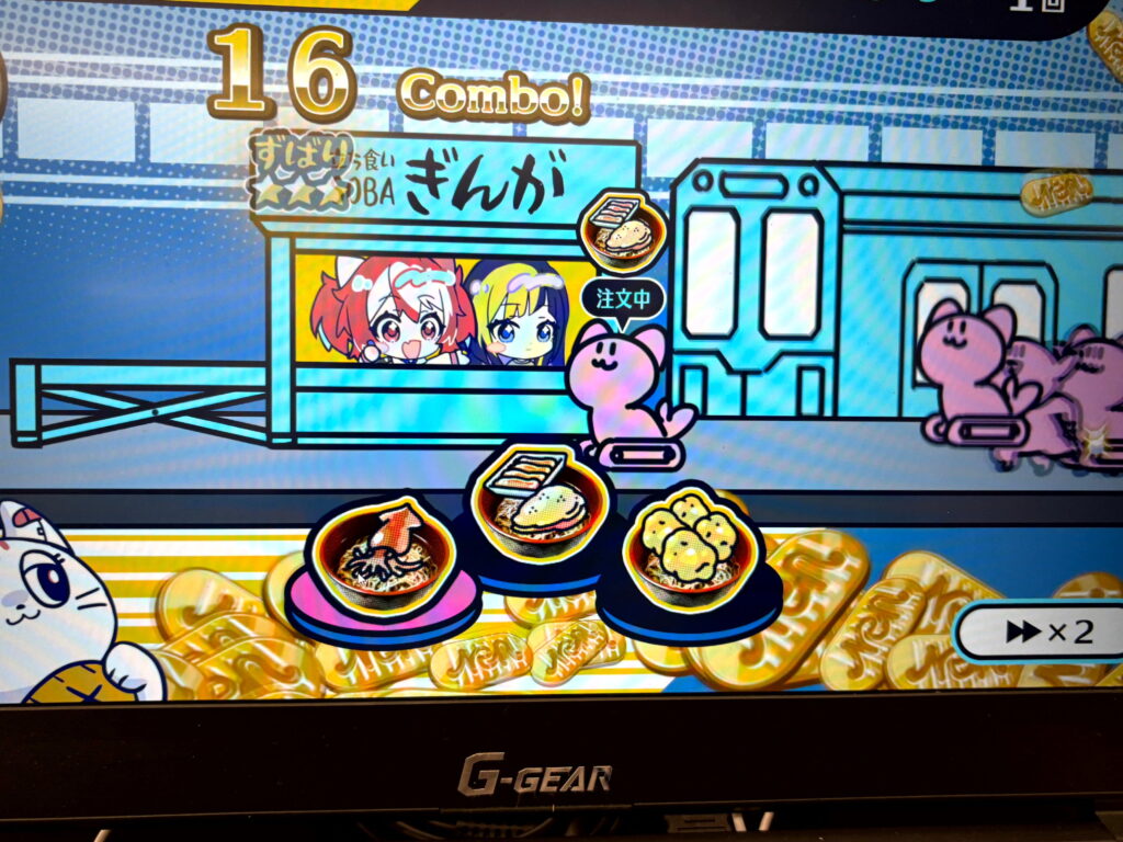 『立ち食いSOBA ぎんが』