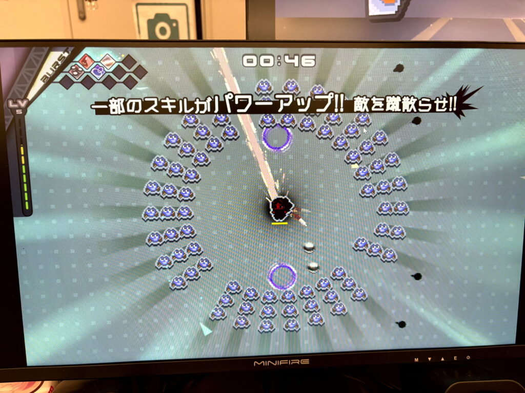 『ガッチャ！サバイバー』