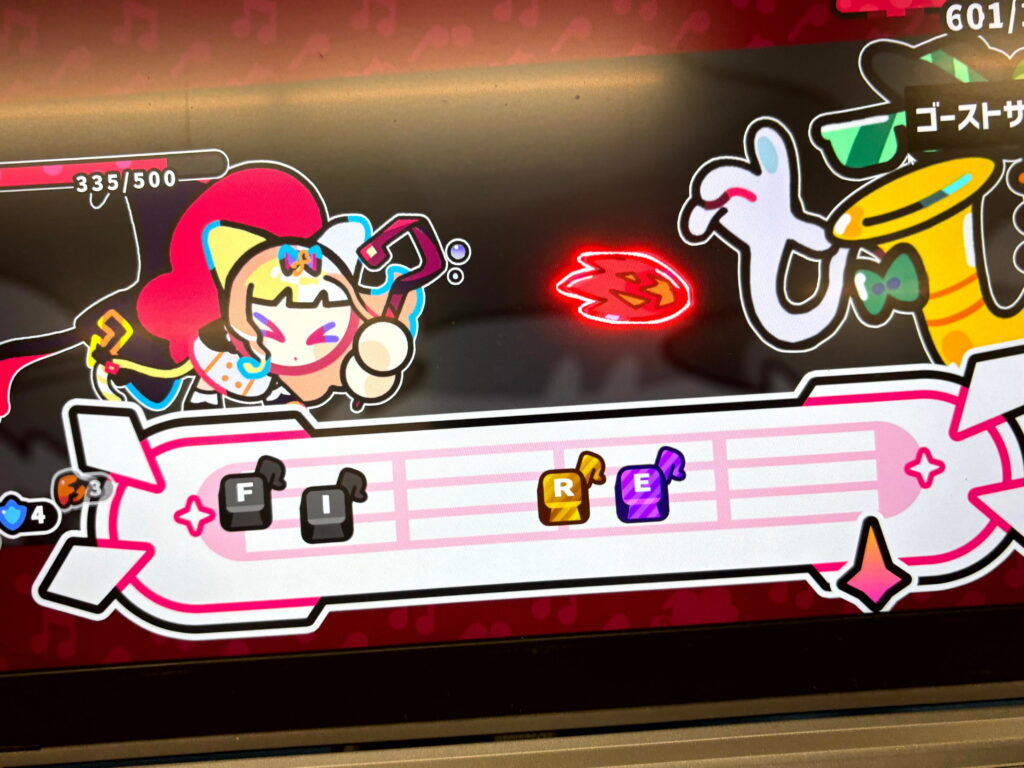 『ビートスペラー！！』
