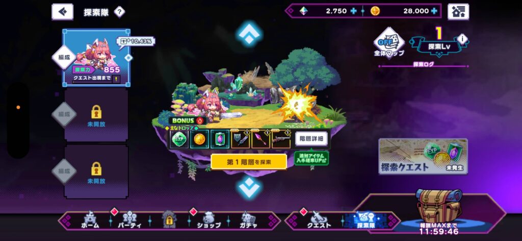 ゲームシステム3：放置×自動探索で効率よく成長するサイクル