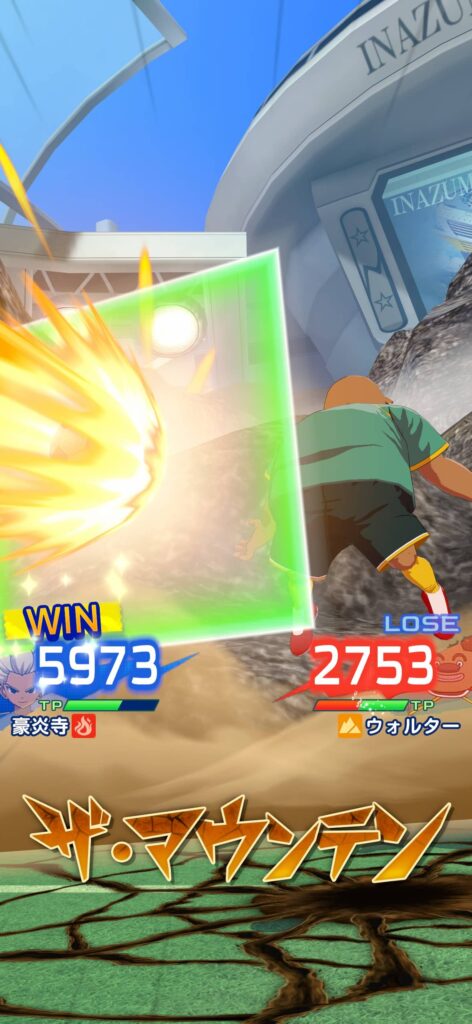 ゲームシステム2：必殺技と選手育成でチームを強化