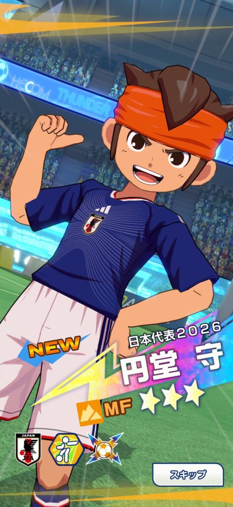 面白いポイント2：オールスター勢揃いの豪華キャラクターたち