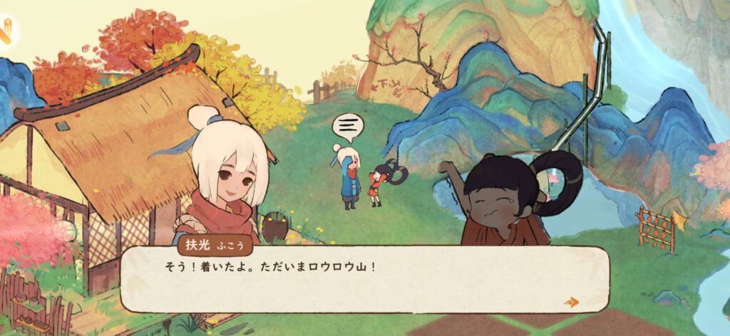 面白いポイント1:箱庭ゲームとは思えないほど作り込まれた物語
