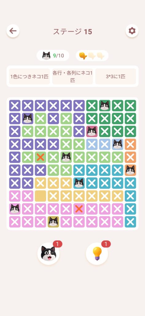 面白いポイント1：可愛い見た目と本格ロジックのギャップが楽しい