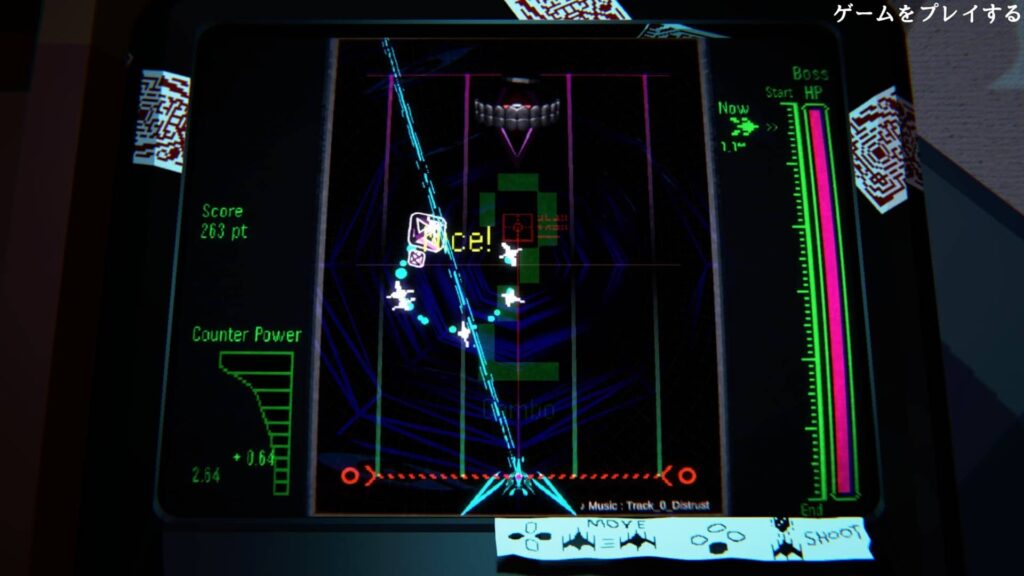 ゲームシステム1:BGMでリズムを刻みながら撃ち抜くシューティング