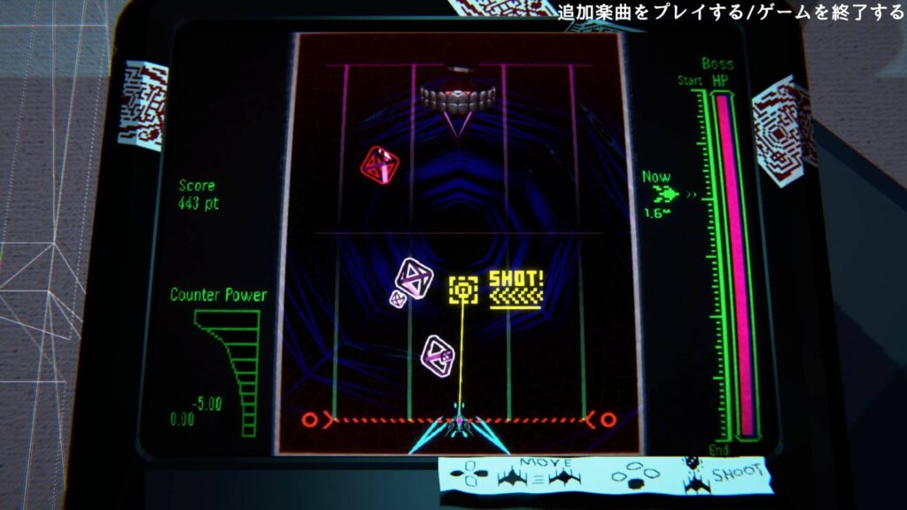 面白いポイント1:呪いのゲームにしては、シューティングが楽しすぎる