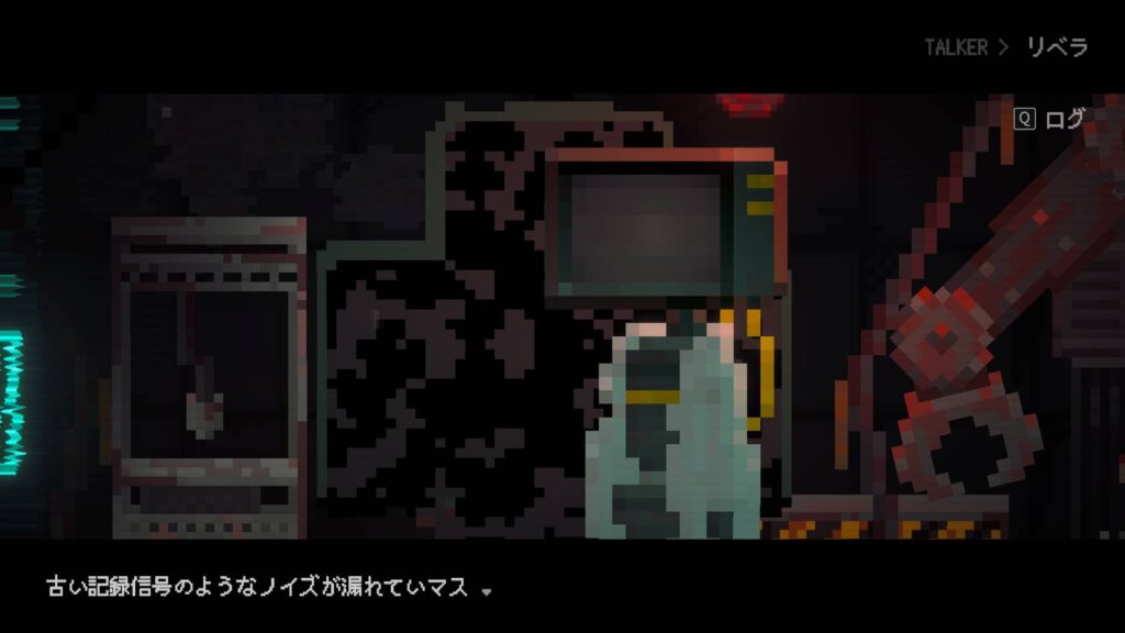 面白いポイント3：無料の体験版で世界観に触れられる手軽さ