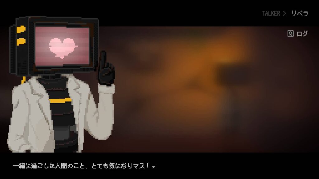 人のいない世界で、ロボットは何を見つけるのか