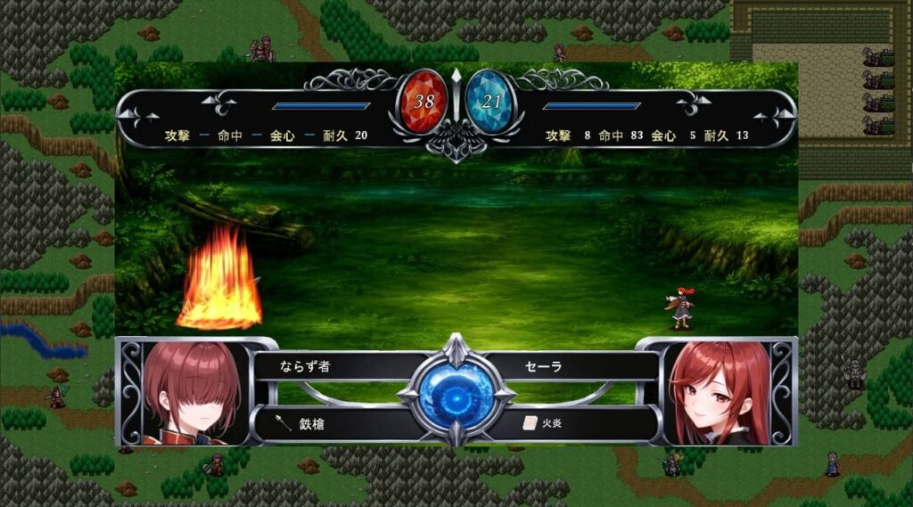 『Funeral Flowers Lament: Helena』とは？