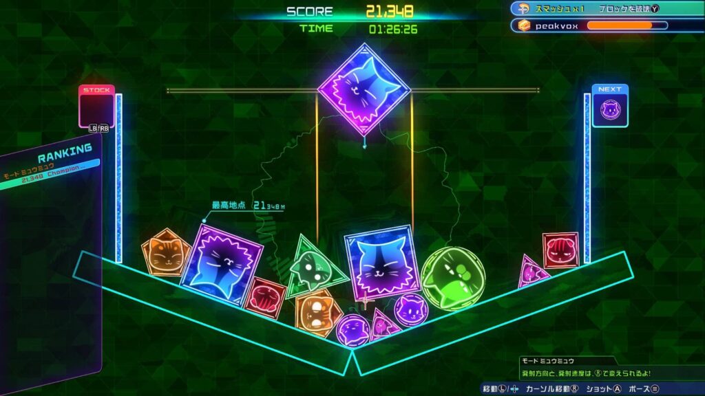 面白いポイント1:わかりやすいルールとサクサク進むテンポの良さ