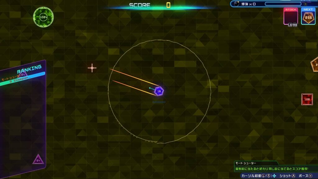 面白いポイント2:聞いていて疲れない、心地よいBGM