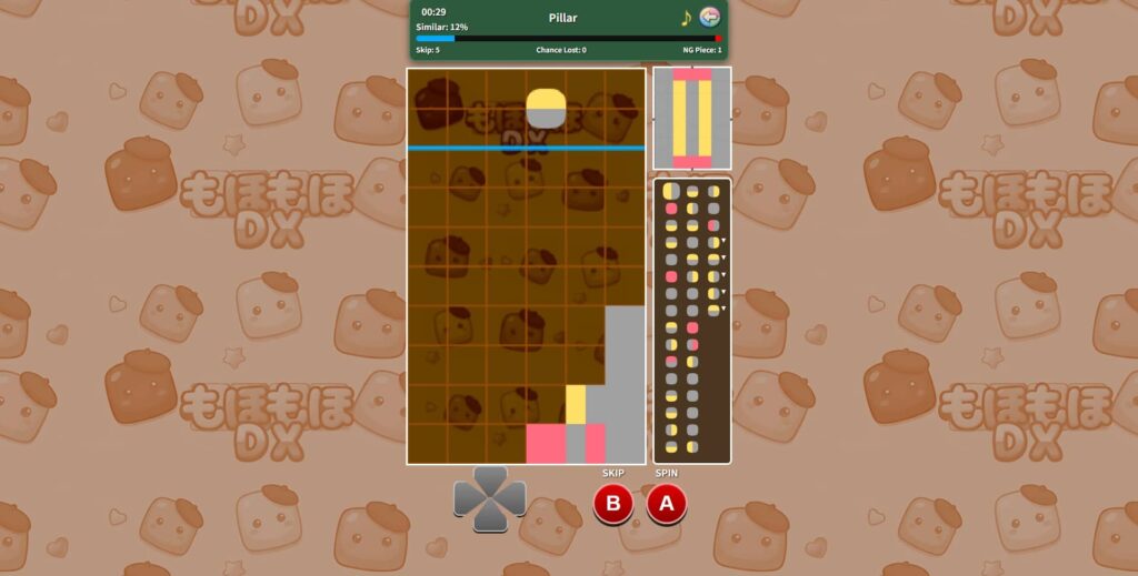 面白いポイント2：333ステージ×3モードの圧倒的なボリューム