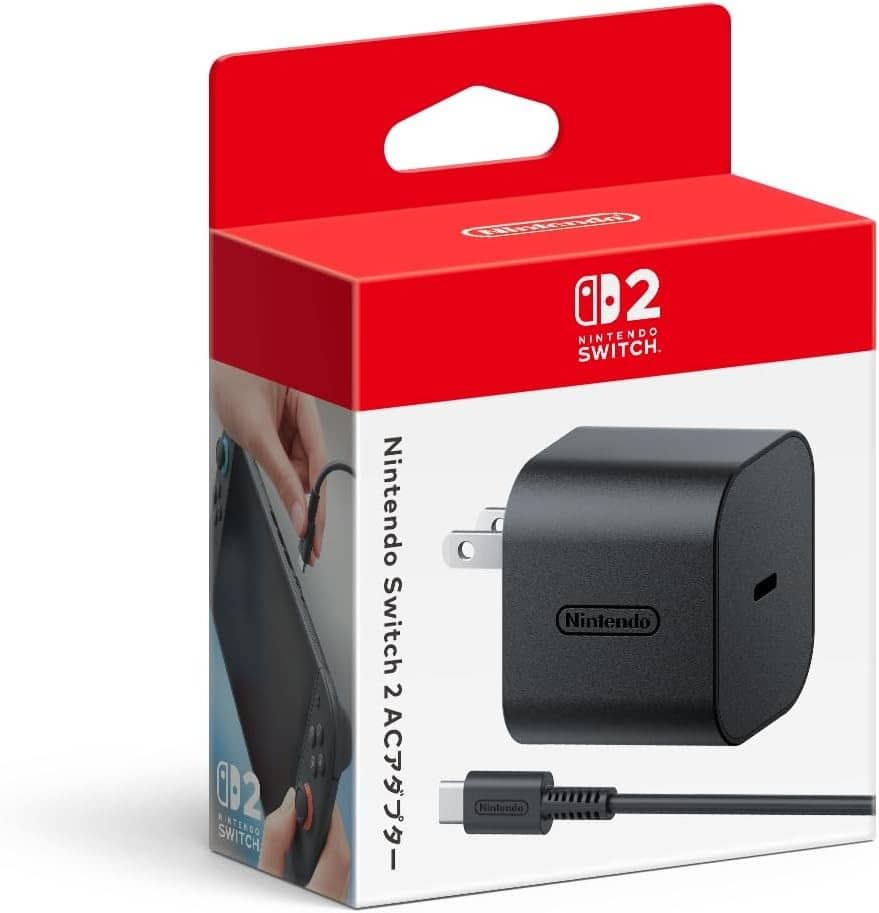 ⑧ Nintendo Switch 2 ACアダプター｜予備があると安心