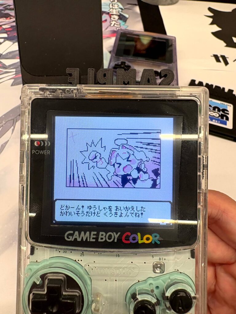魔王城のミラテン