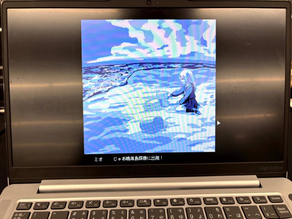 水彩画は水底に沈む