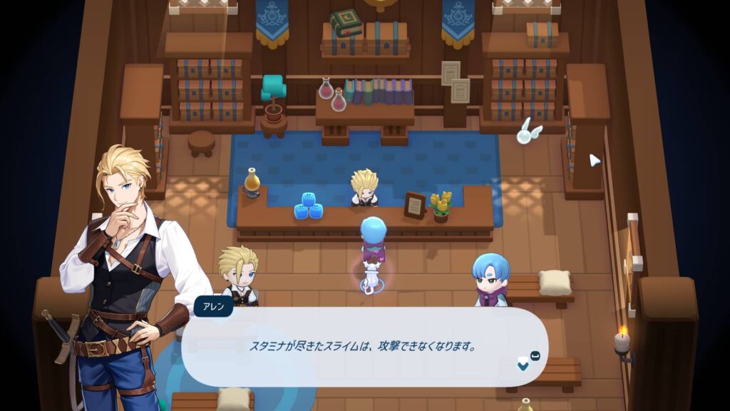ゲームシステム3:クエストとスタミナ管理が生む、クラシックな手触り