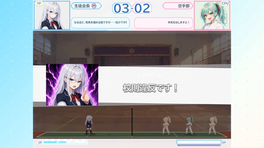 ゲームシステム3：ストーリーモードと対戦モード