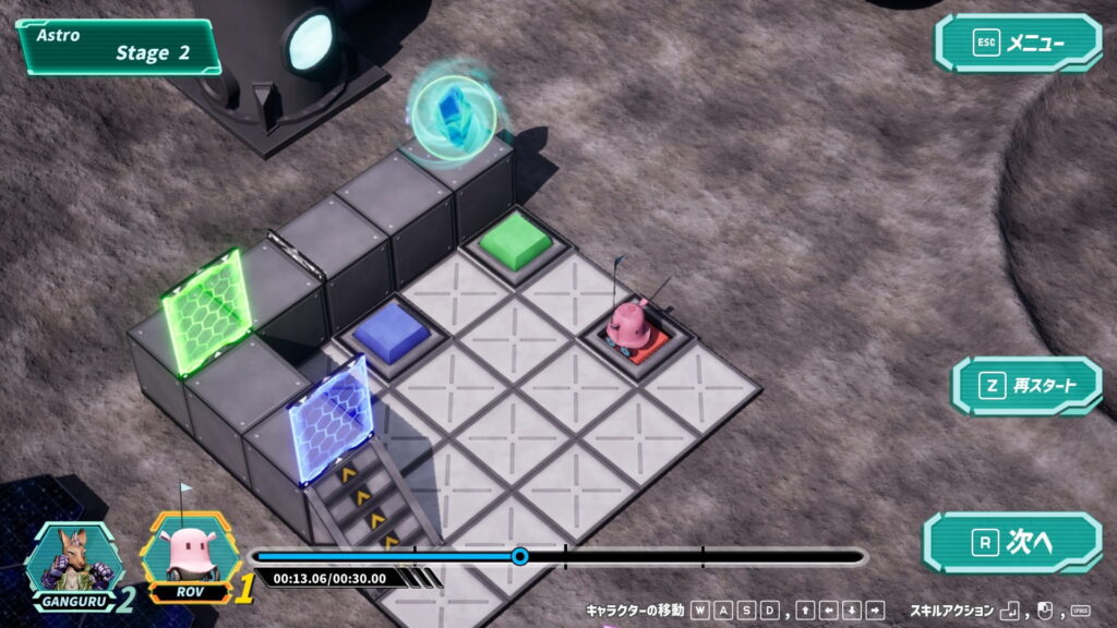 ゲームシステム2：次のキャラを見据えるタイムラインの連携