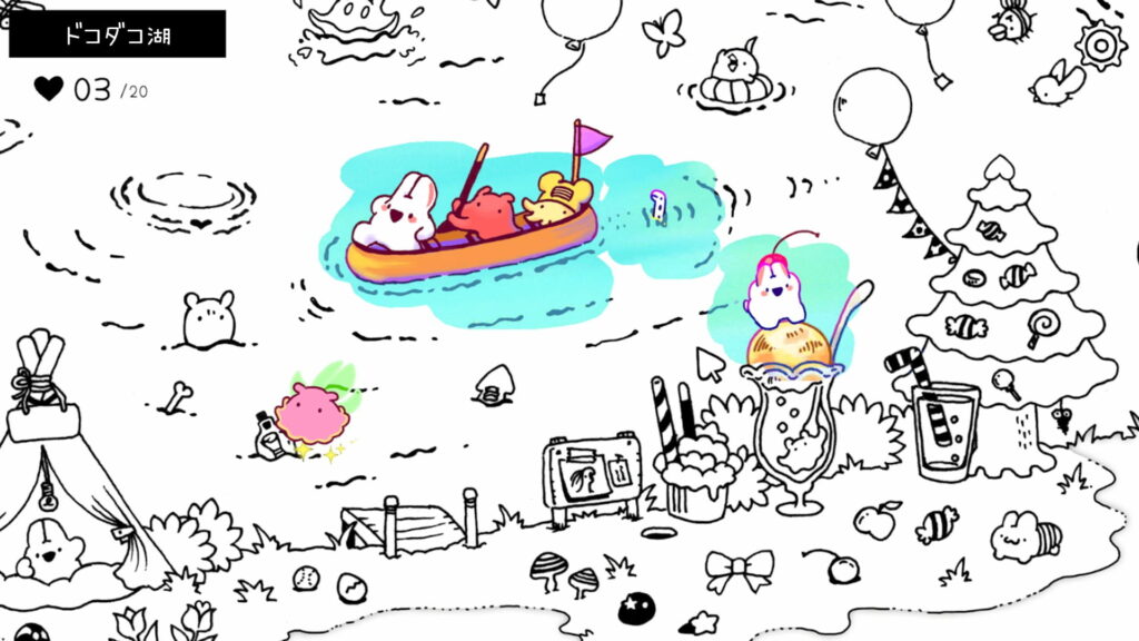 ① ハートを見つけると、絵が動き出す