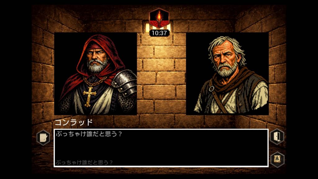 面白いポイント3：プレイ前に確認しておきたい動作環境
