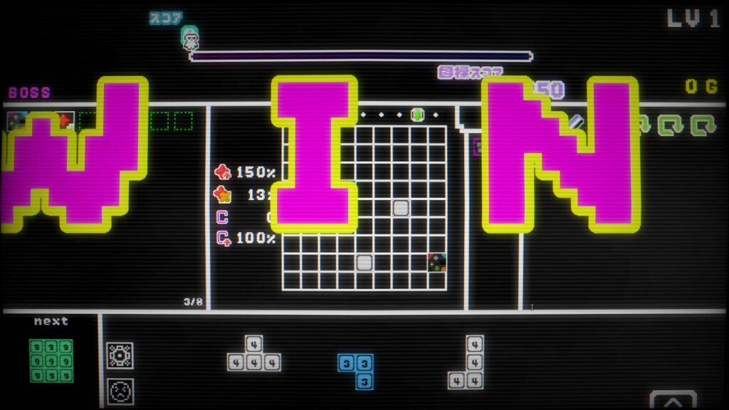 面白いポイント2：パズルが苦手でもアイテムでクリアできる