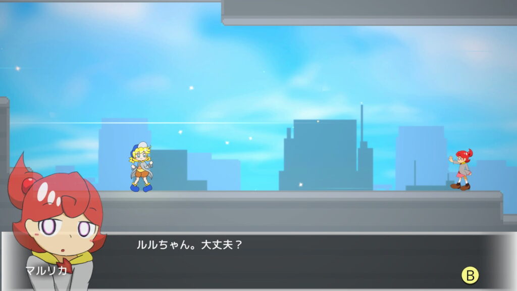 ゲームシステム2：個性豊かな仲間たちの能力を使い分ける