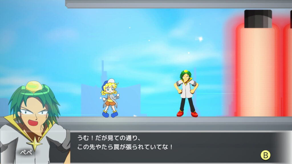 面白いポイント2：アクションが苦手でも遊べる親切な設計