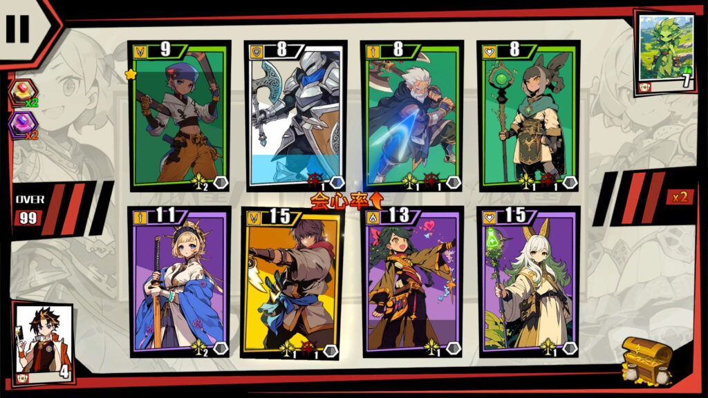 ゲームシステム2：自動で戦う、最大60対60の大戦争