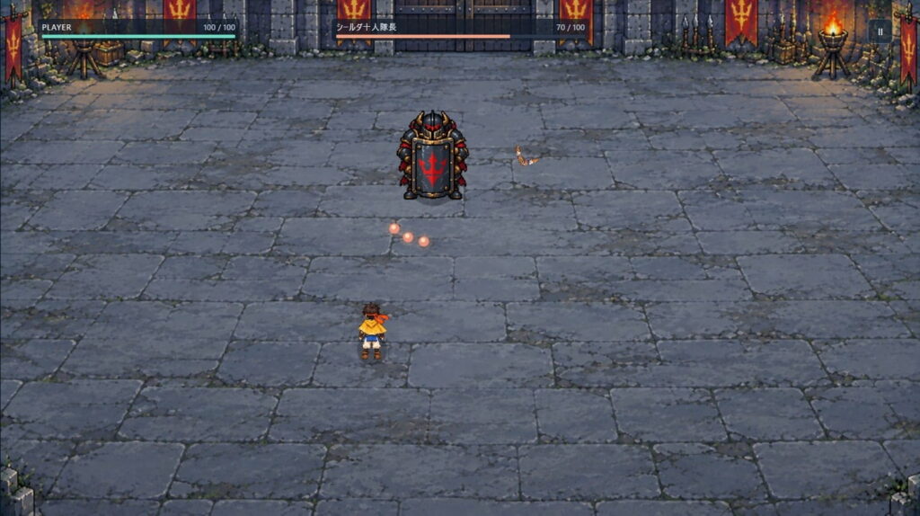 ゲームシステム1：軌道を予測して、がら空きの背中を狙う