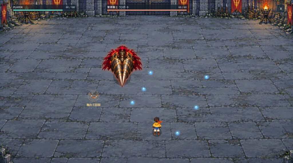 ゲームシステム3：PCでもスマホでも遊べるブラウザゲーム