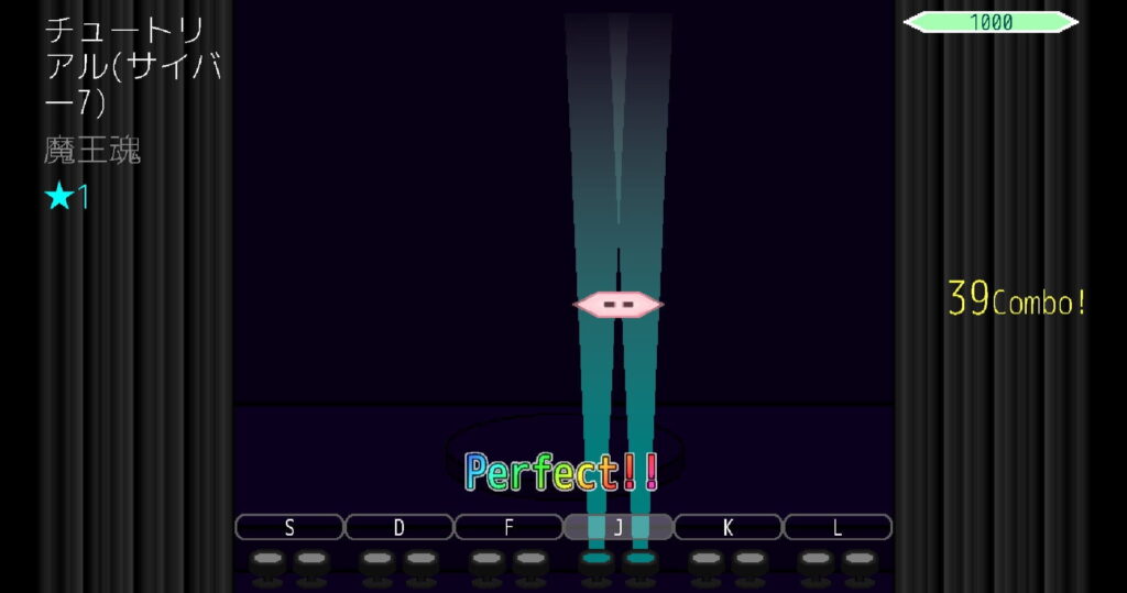 ゲームシステム1：スポットライトの色でレーンが変わる
