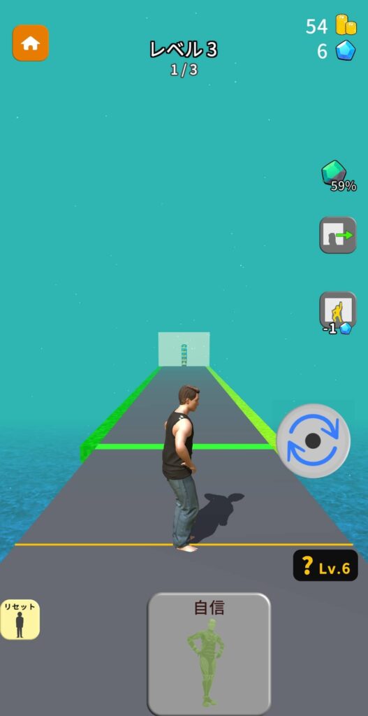 ゲームシステム1：タップでフリーズ、スワイプで回転
