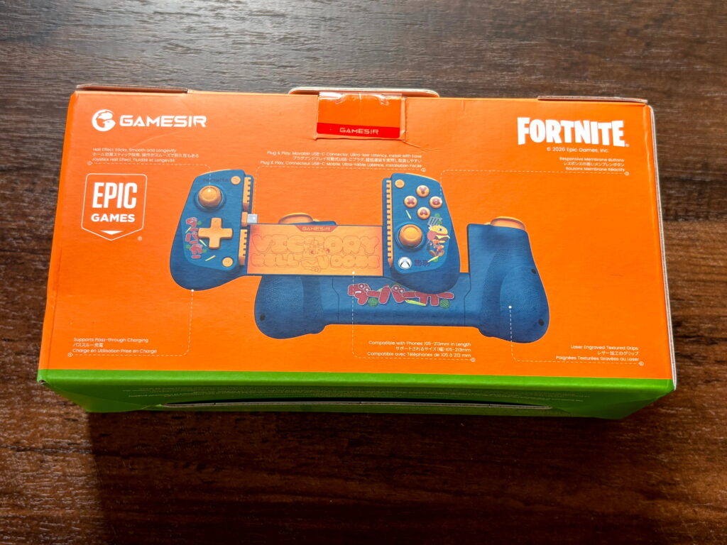 『GameSir X5 Lite for XBOX Fortnite Edition』はこんな人におすすめ