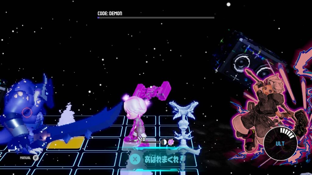 面白いポイント2:ボスのバリエーションが想像以上に豊か