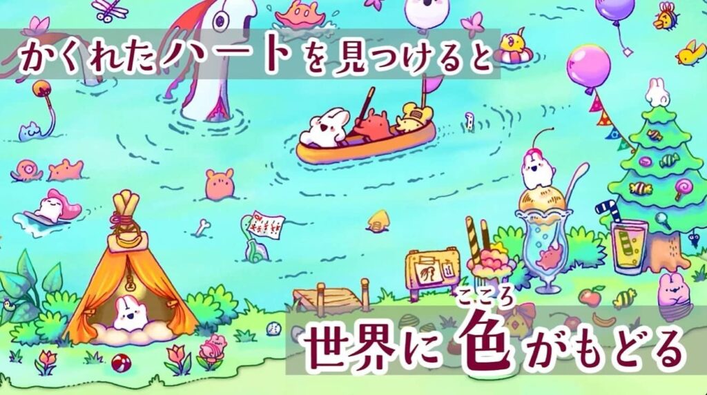 ① 任天堂出身の作曲家による書き下ろし