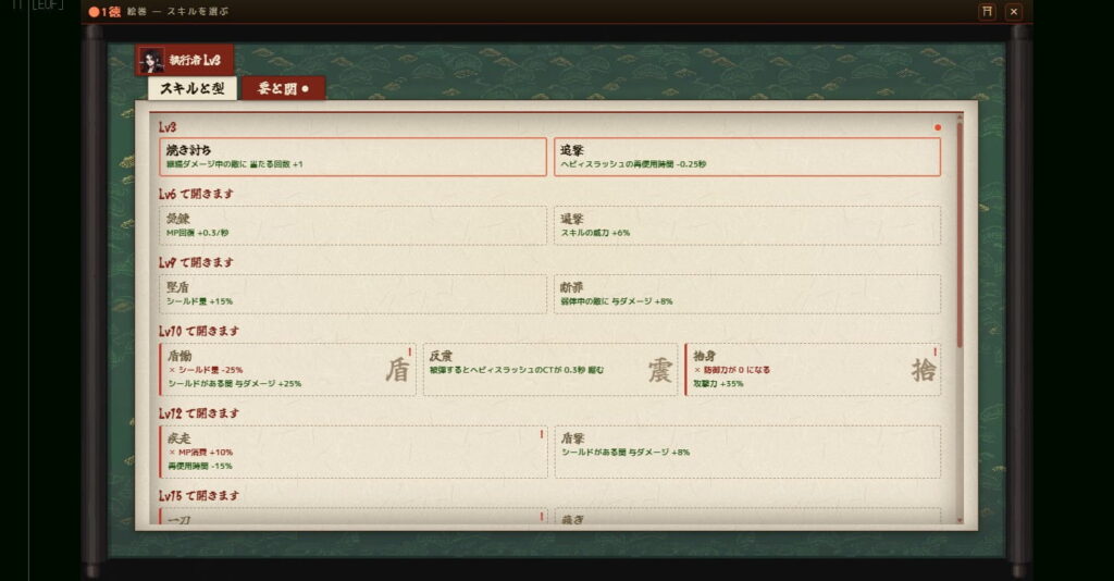 面白いポイント3：オフラインで気軽に遊べる