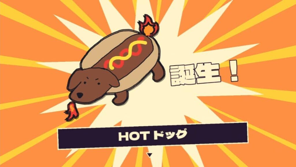 あなたのラクガキが、最強のビーストになる