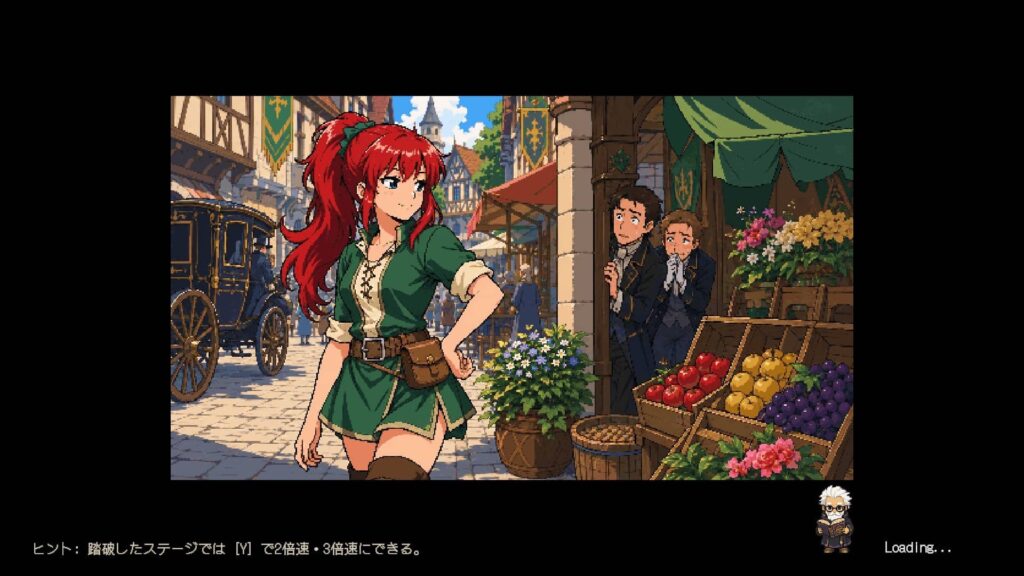 面白いポイント3：平成初期を思わせるイラストが心に響く