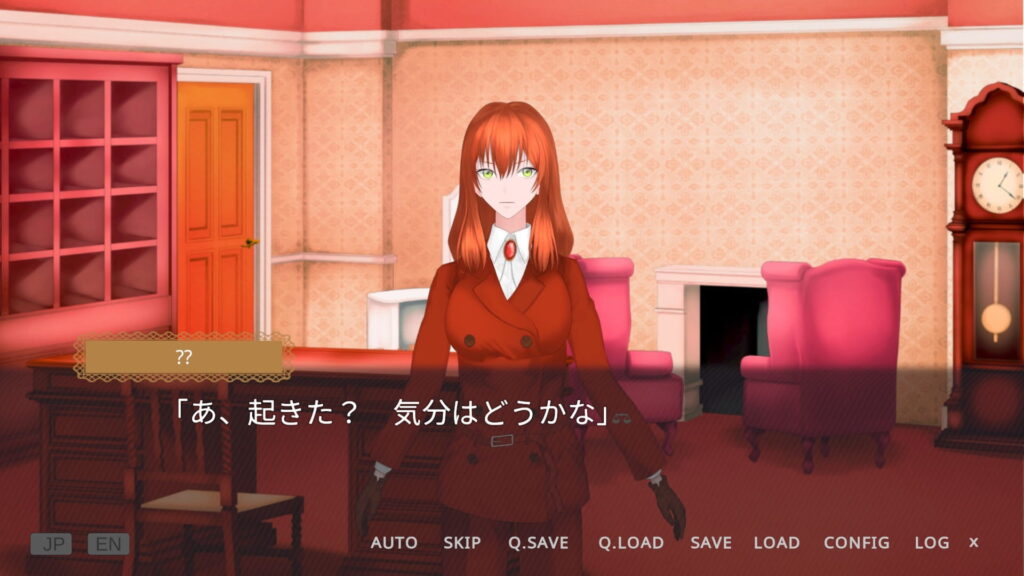 ゲームシステム1：紗禄との会話で、事件と記憶を取り戻す