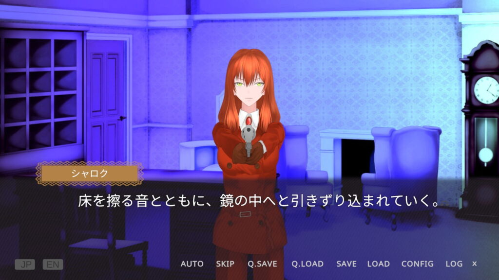 ゲームシステム3：スキップとセーブで、何度でもやり直せる