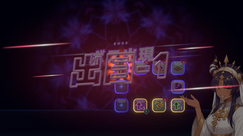 ゲームシステム3:デバフを仕掛けてくるボス
