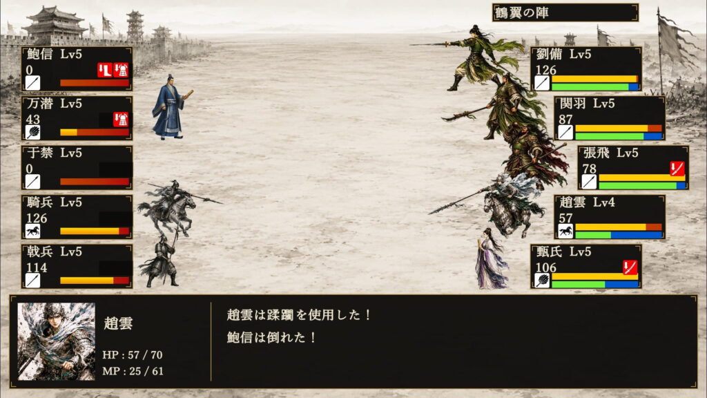 面白いポイント3：シミュレーションよりRPG寄りの遊びやすさ