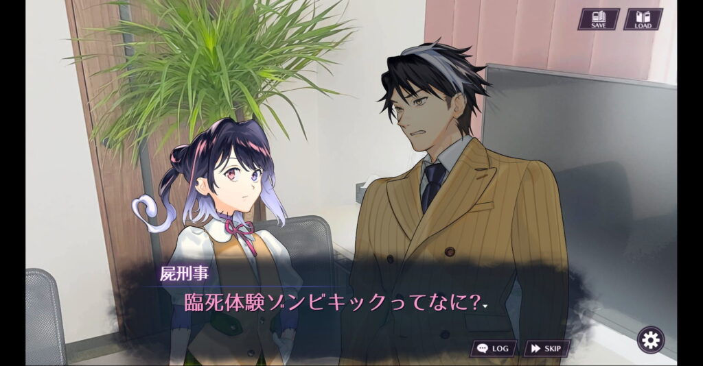 面白いポイント1:ユニークすぎる凸凹刑事バディ