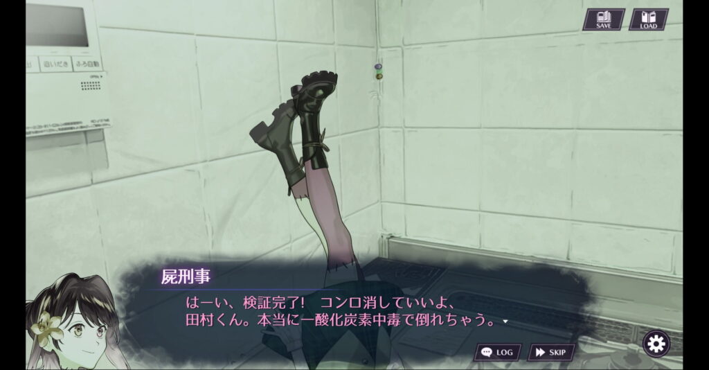 面白いポイント3:コメディとミステリーが混ざり合う物語